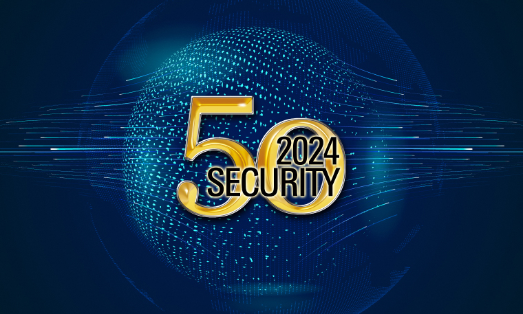 2024全球安防50強榜單公布
